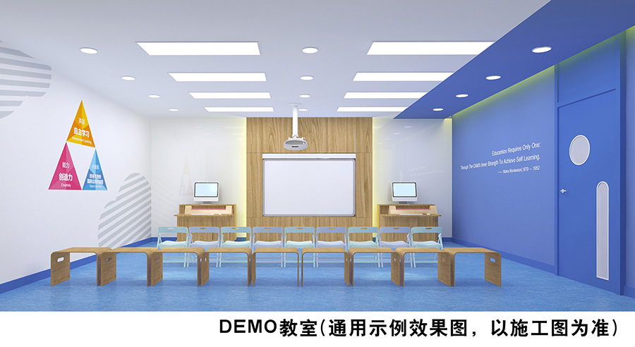 易貝樂(圖9)